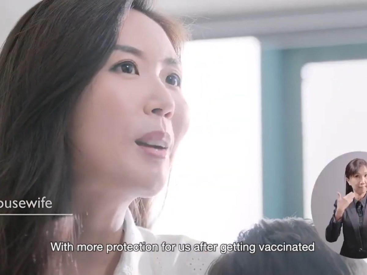 Hong Kong S.A.R. Government Covid Vaccine (TVC)&nbsp;Ver.2