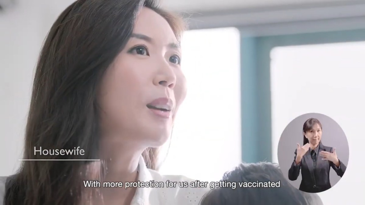 Hong Kong S.A.R. Government Covid Vaccine (TVC)&nbsp;Ver.2